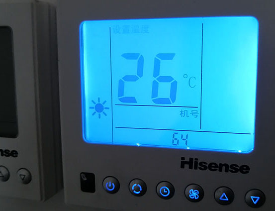 达州海信中央空调维修电话在哪里找